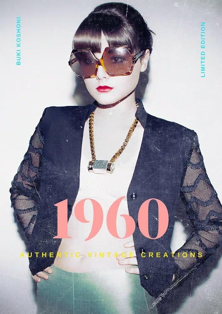1960 | FINE ART PRINT