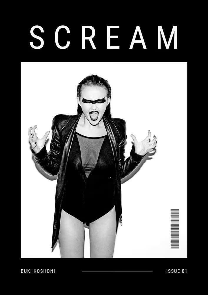 SCREAM | FINE ART PRINT