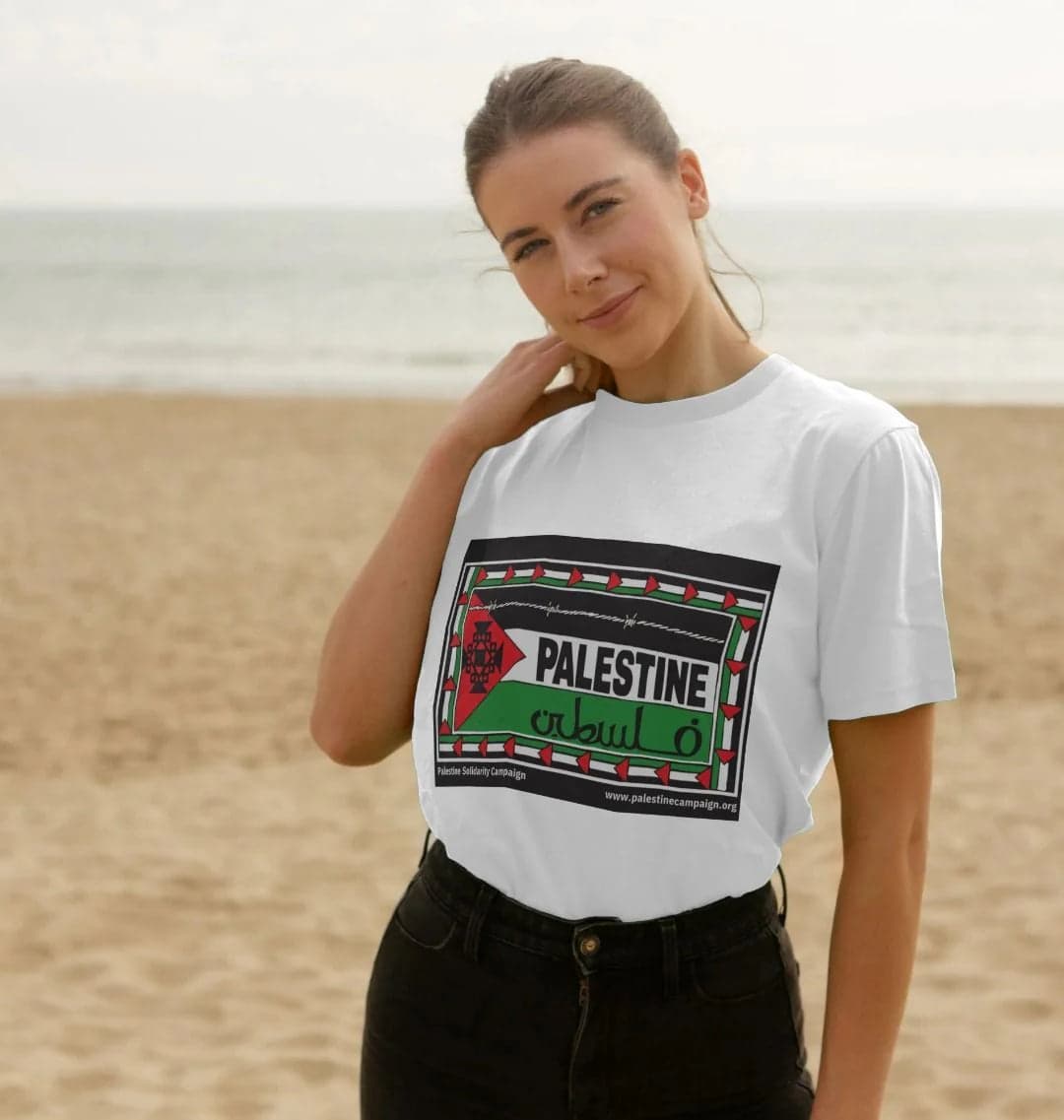 Palestine Solidarity Campaign